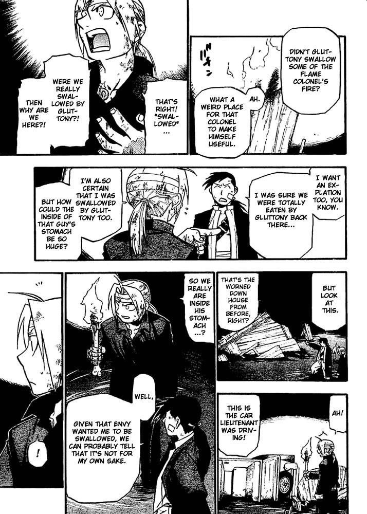 Chapter 51 Image(6)