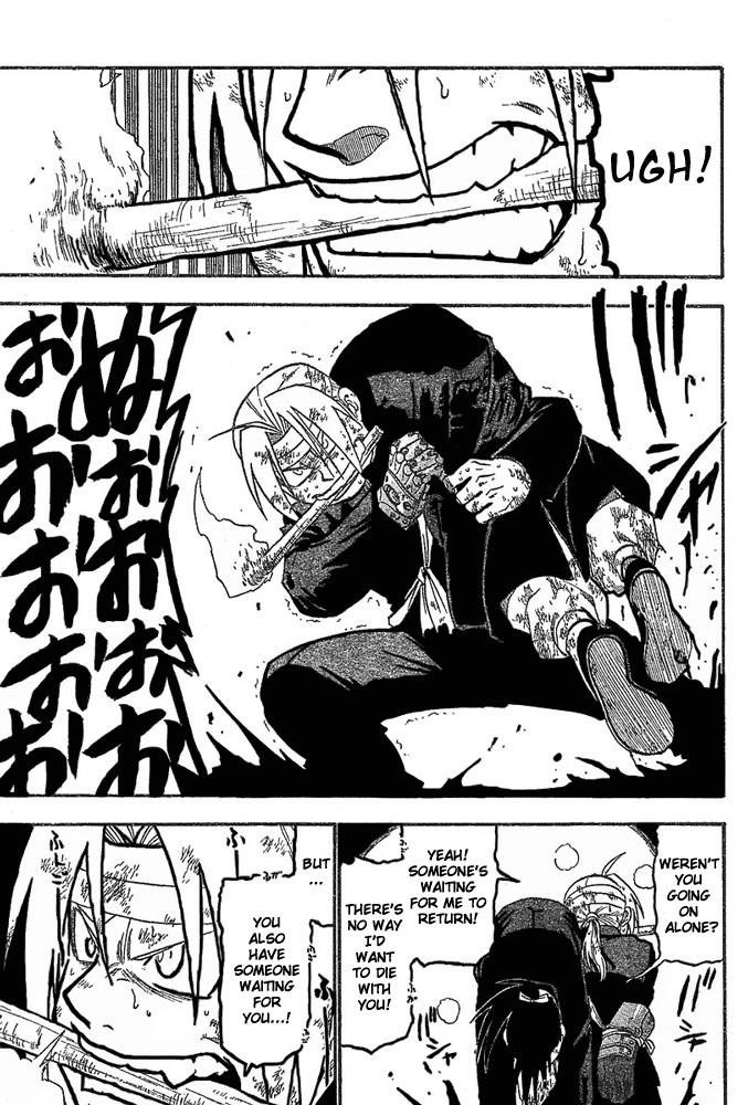 Chapter 51 Image(20)