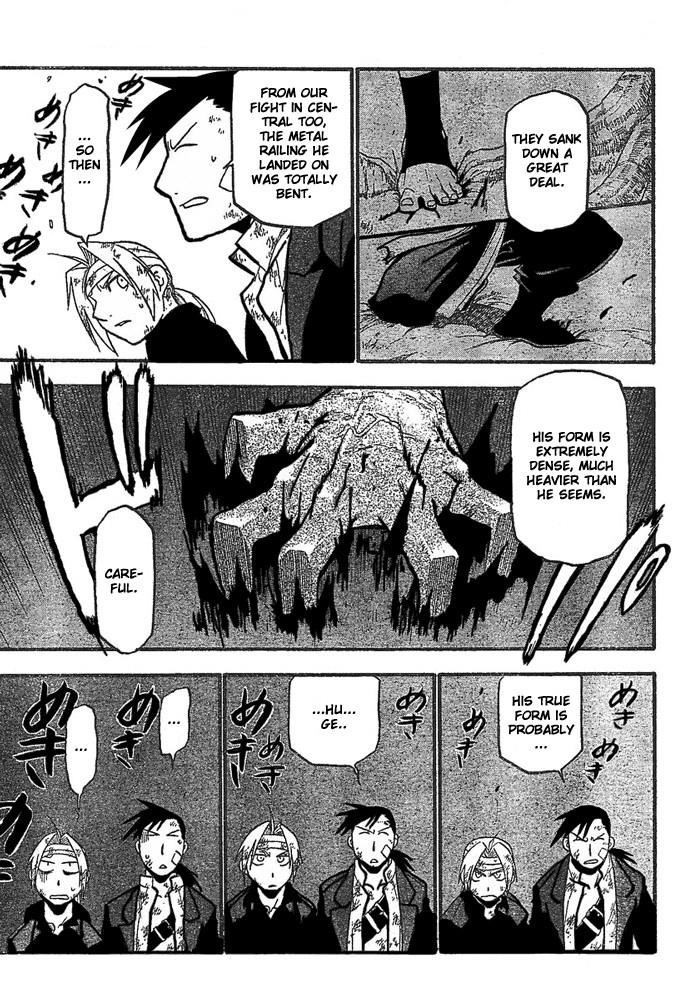 Chapter 51 Image(36)
