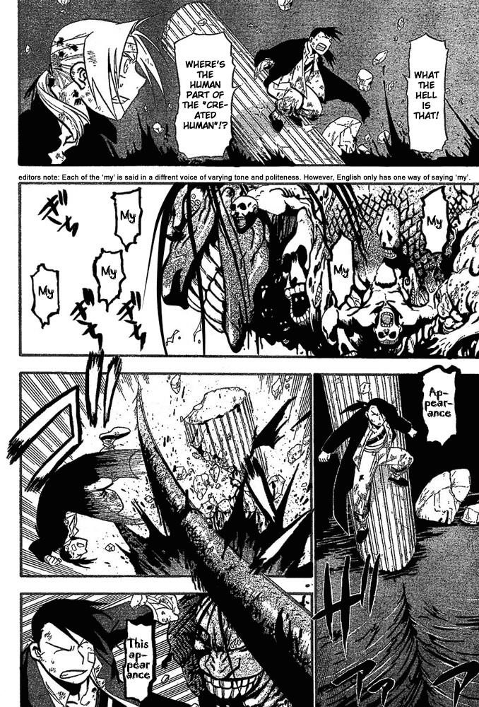 Chapter 51 Image(38)