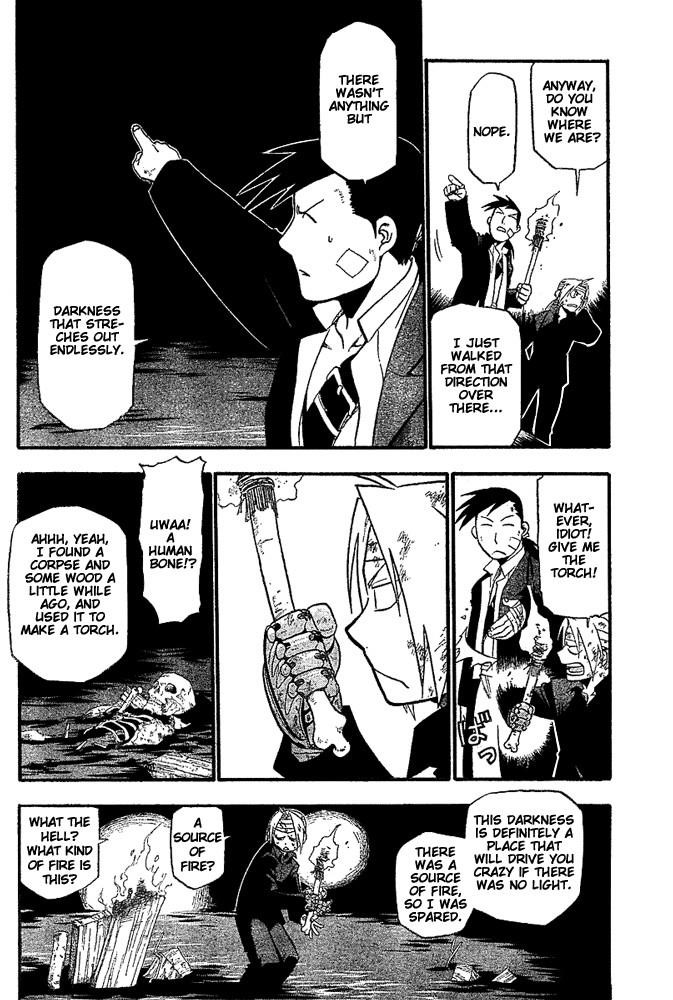 Chapter 51 Image(5)
