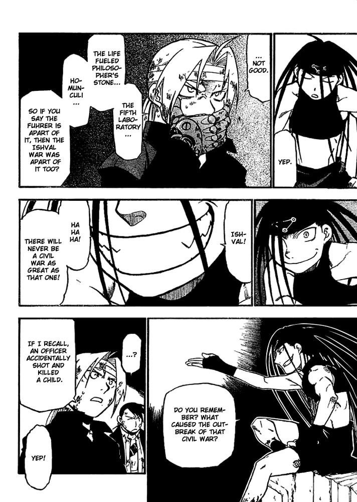 Chapter 51 Image(31)