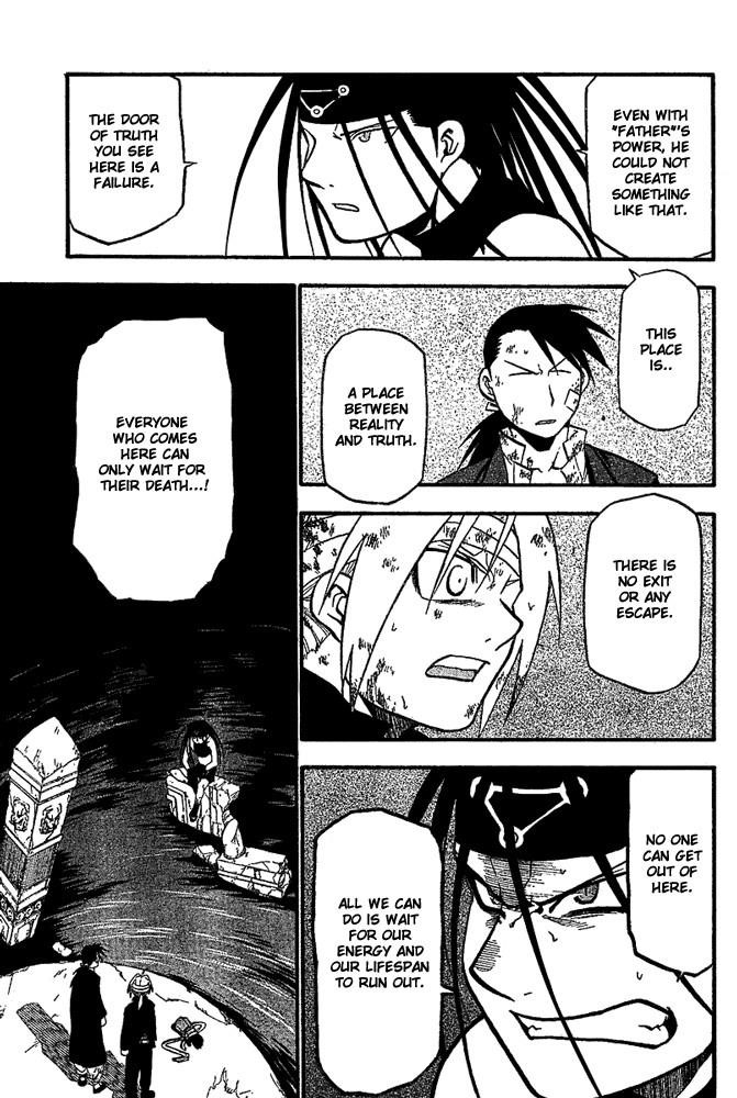 Chapter 51 Image(28)