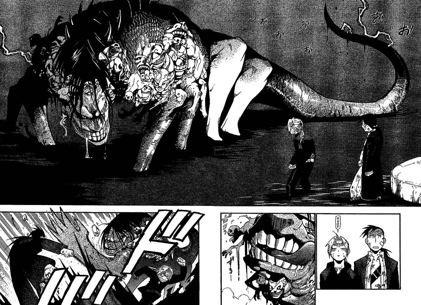 Chapter 51 Image(37)