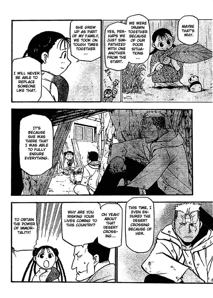 Chapter 51 Image(13)