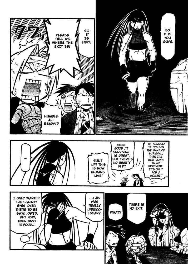Chapter 51 Image(25)