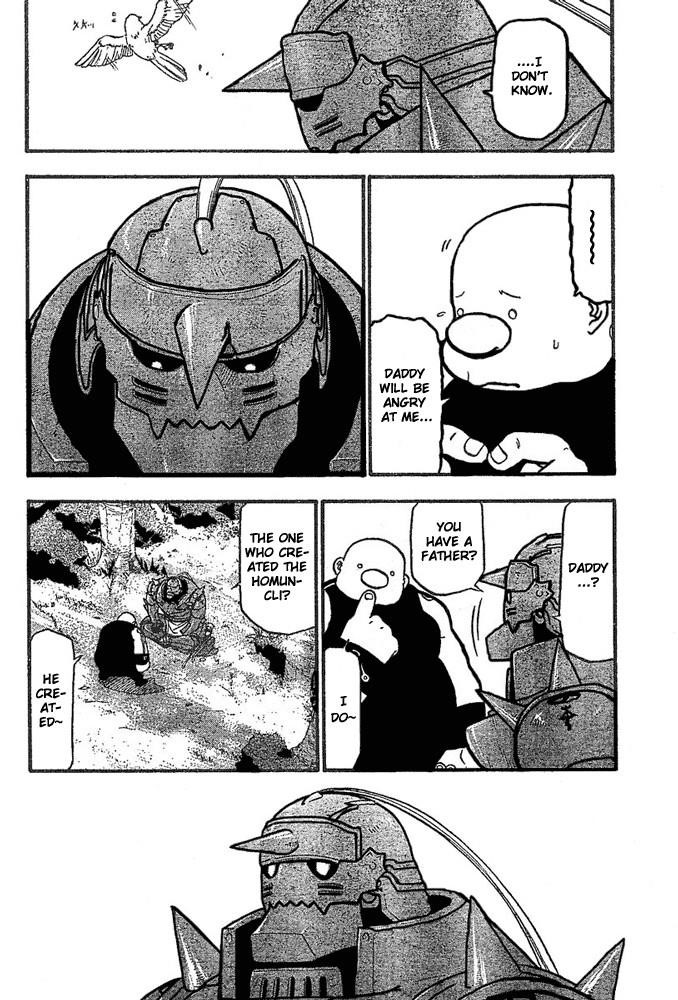 Chapter 51 Image(42)