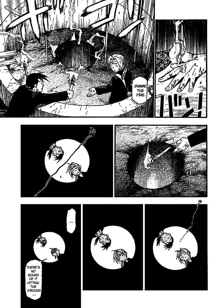 Chapter 51 Image(10)