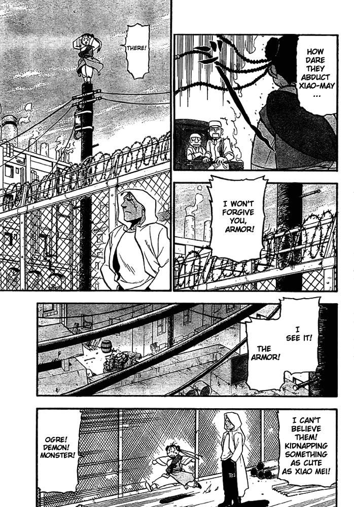 Chapter 52 Image(17)
