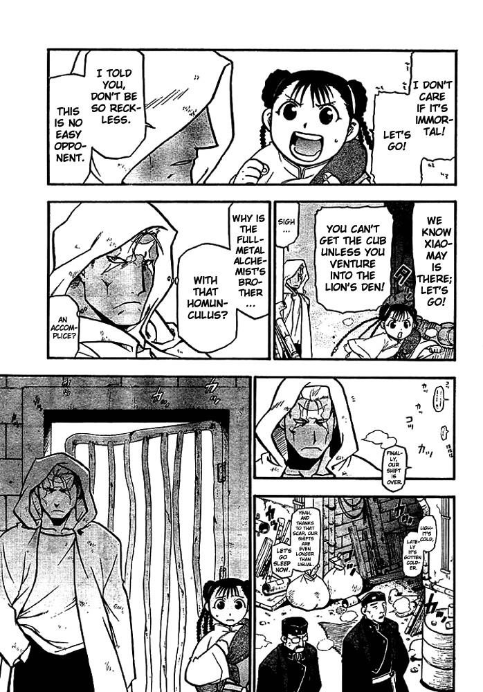 Chapter 52 Image(19)