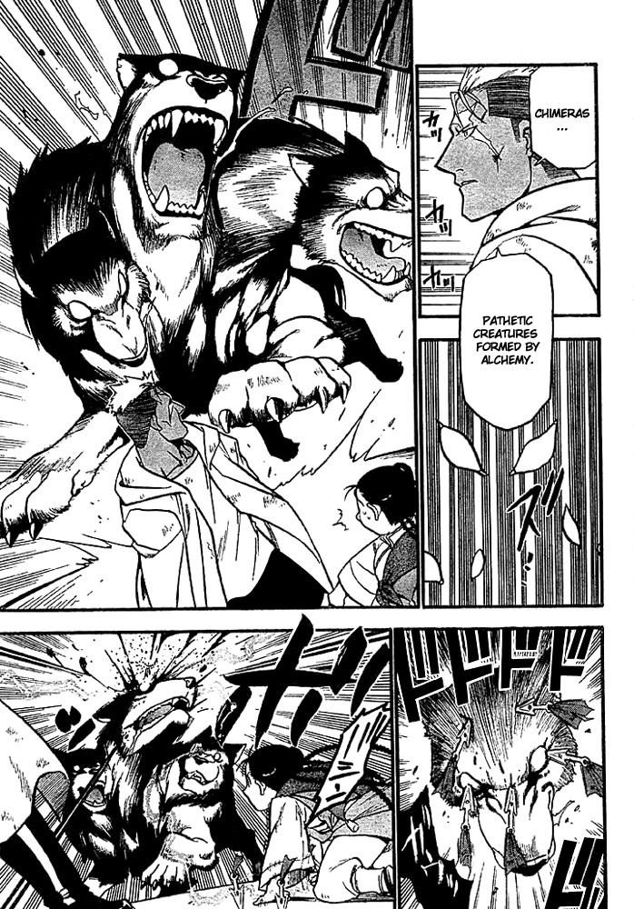 Chapter 52 Image(41)