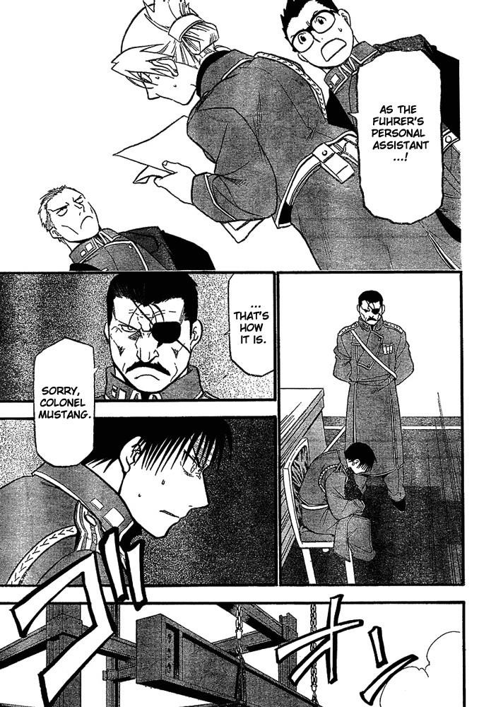 Chapter 52 Image(15)