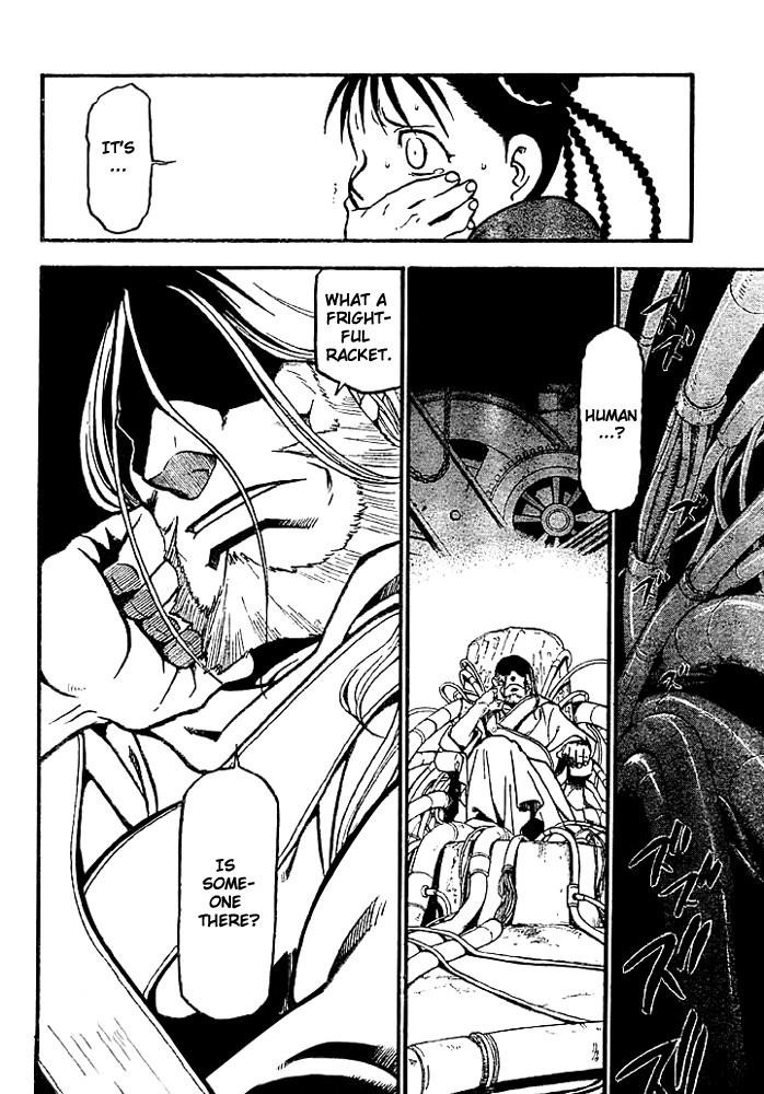 Chapter 52 Image(44)