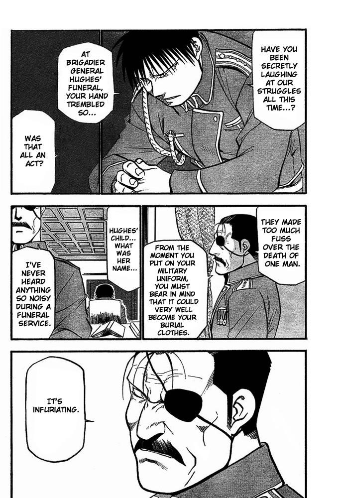 Chapter 52 Image(6)