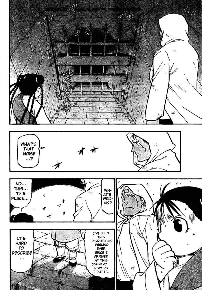 Chapter 52 Image(20)