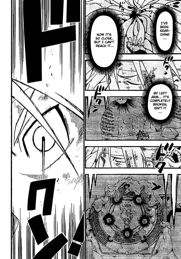 Chapter 52 Image(36)