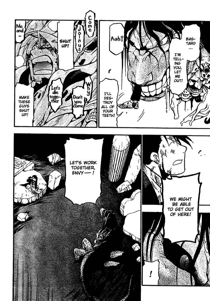 Chapter 52 Image(38)