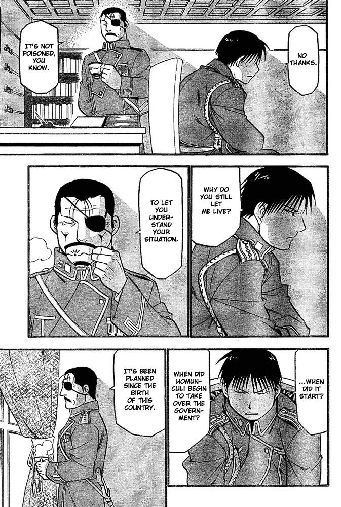 Chapter 52 Image(5)
