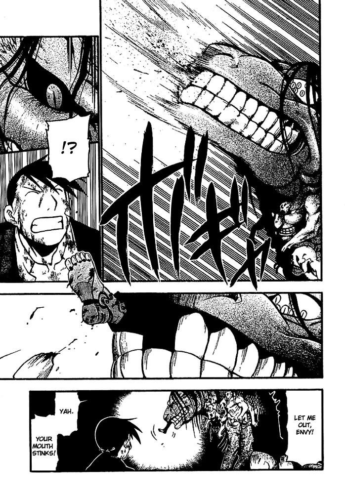 Chapter 52 Image(37)
