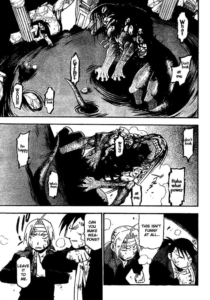 Chapter 52 Image(25)