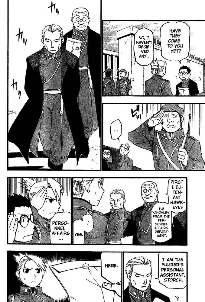 Chapter 52 Image(12)