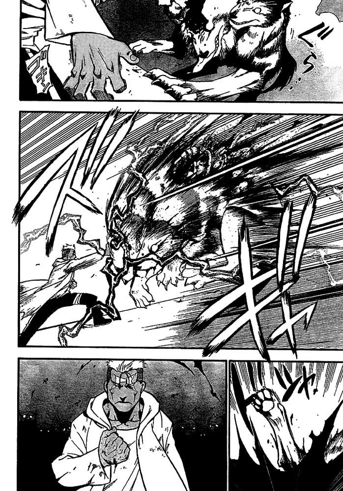 Chapter 52 Image(42)