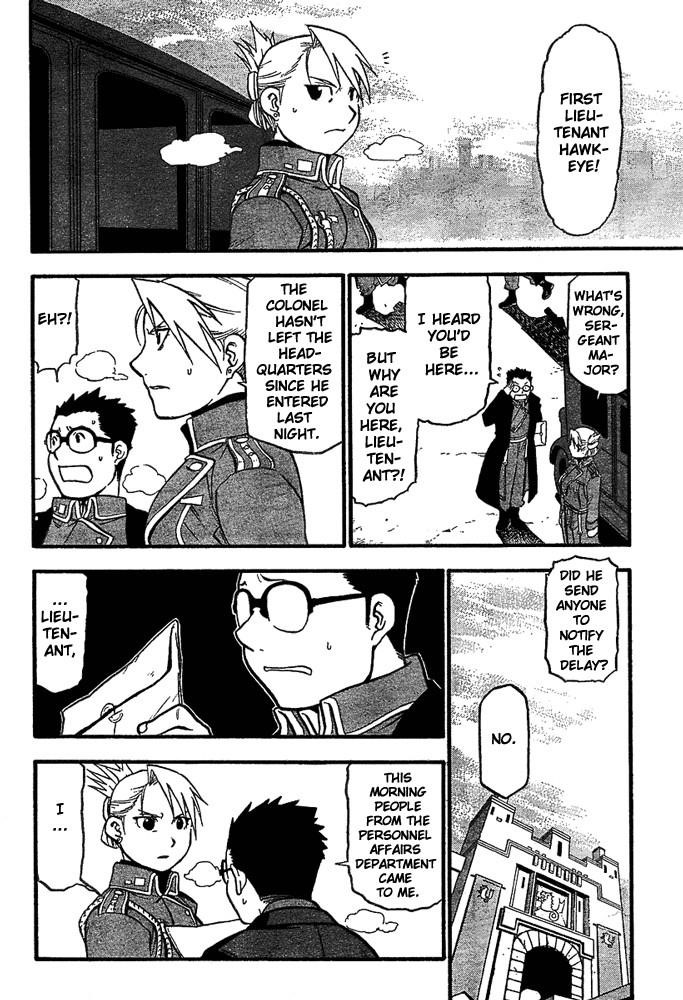 Chapter 52 Image(10)