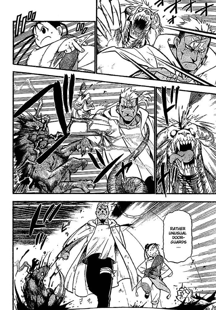 Chapter 52 Image(40)