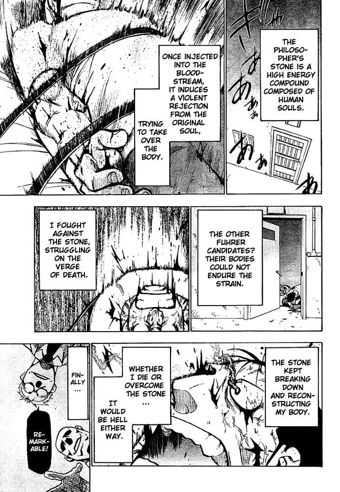 Chapter 53 Image(8)