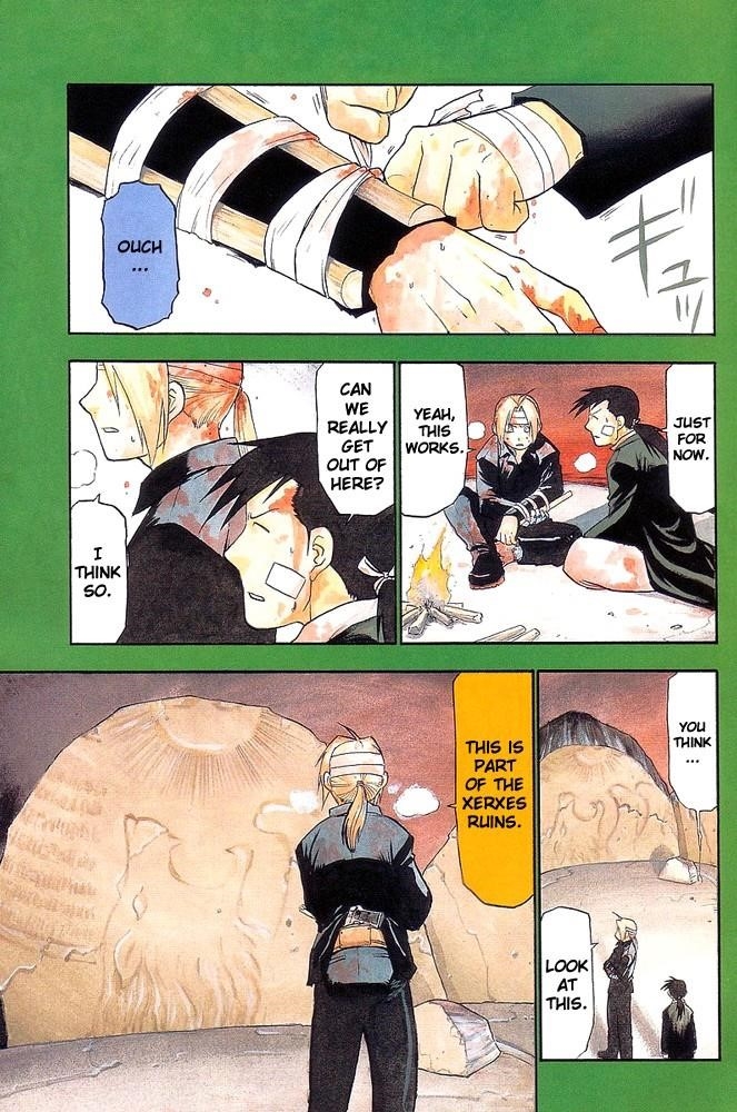 Chapter 53 Image(2)