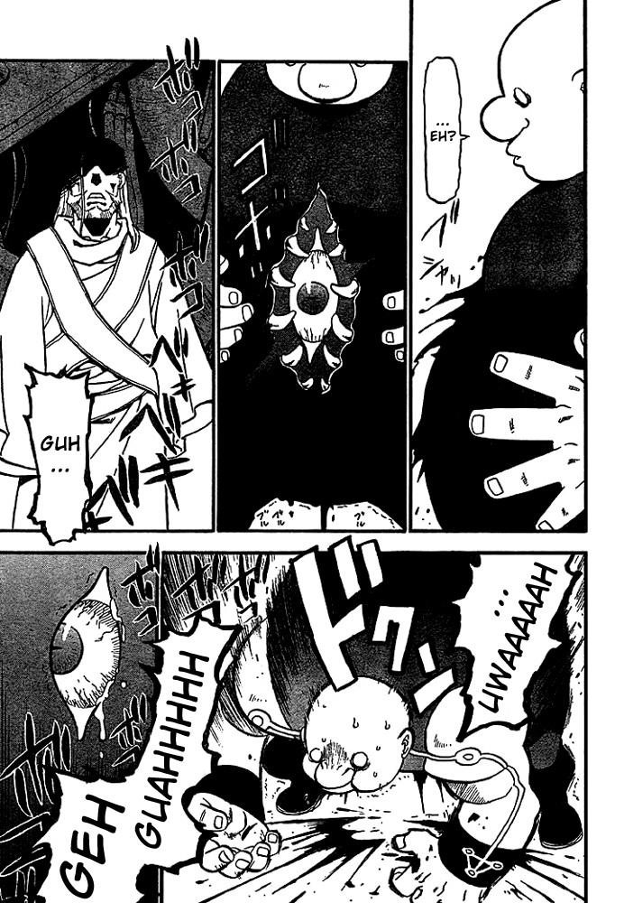 Chapter 53 Image(39)