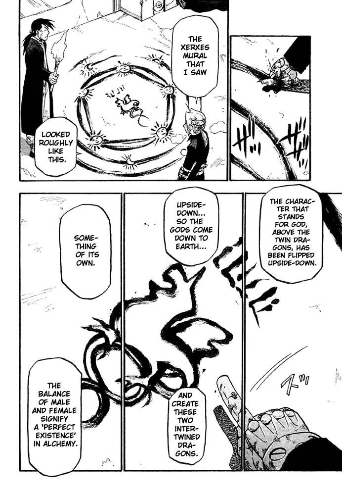 Chapter 53 Image(19)