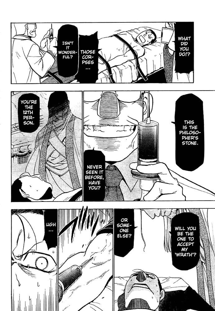 Chapter 53 Image(7)