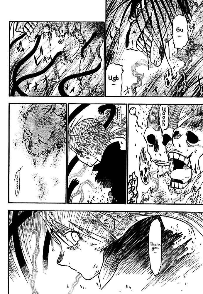 Chapter 53 Image(29)