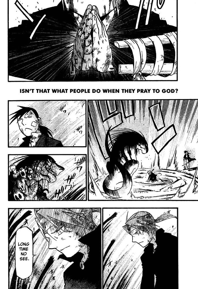 Chapter 53 Image(27)