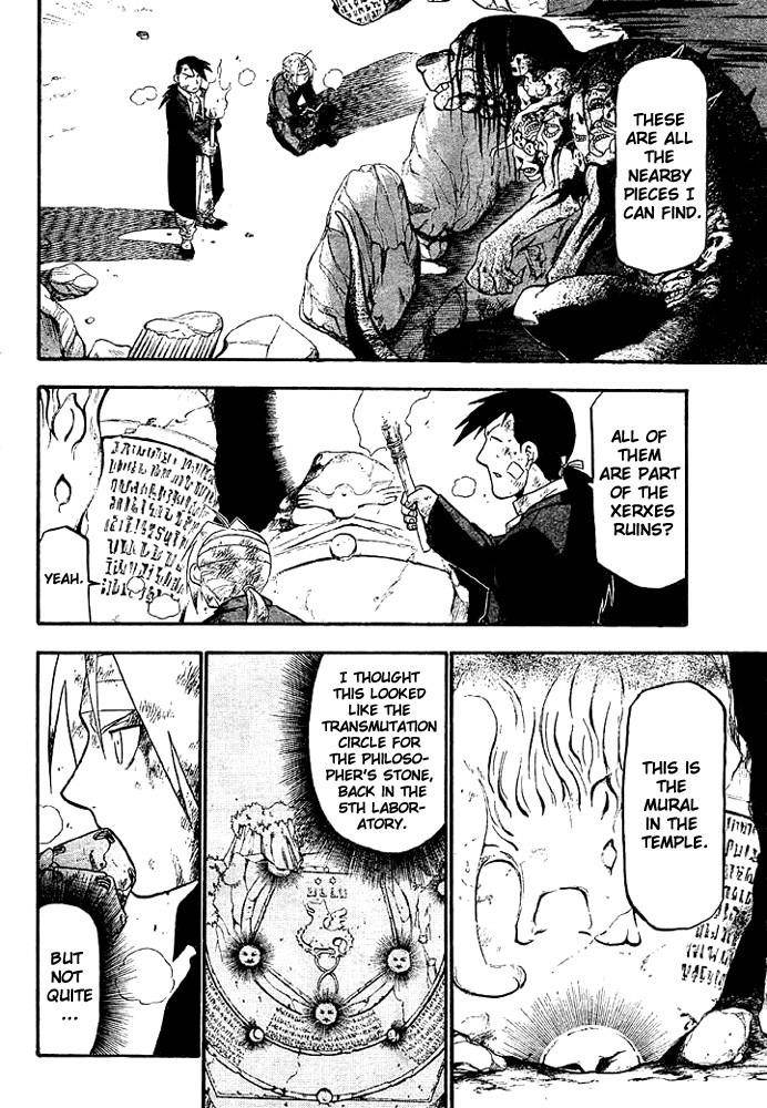 Chapter 53 Image(15)