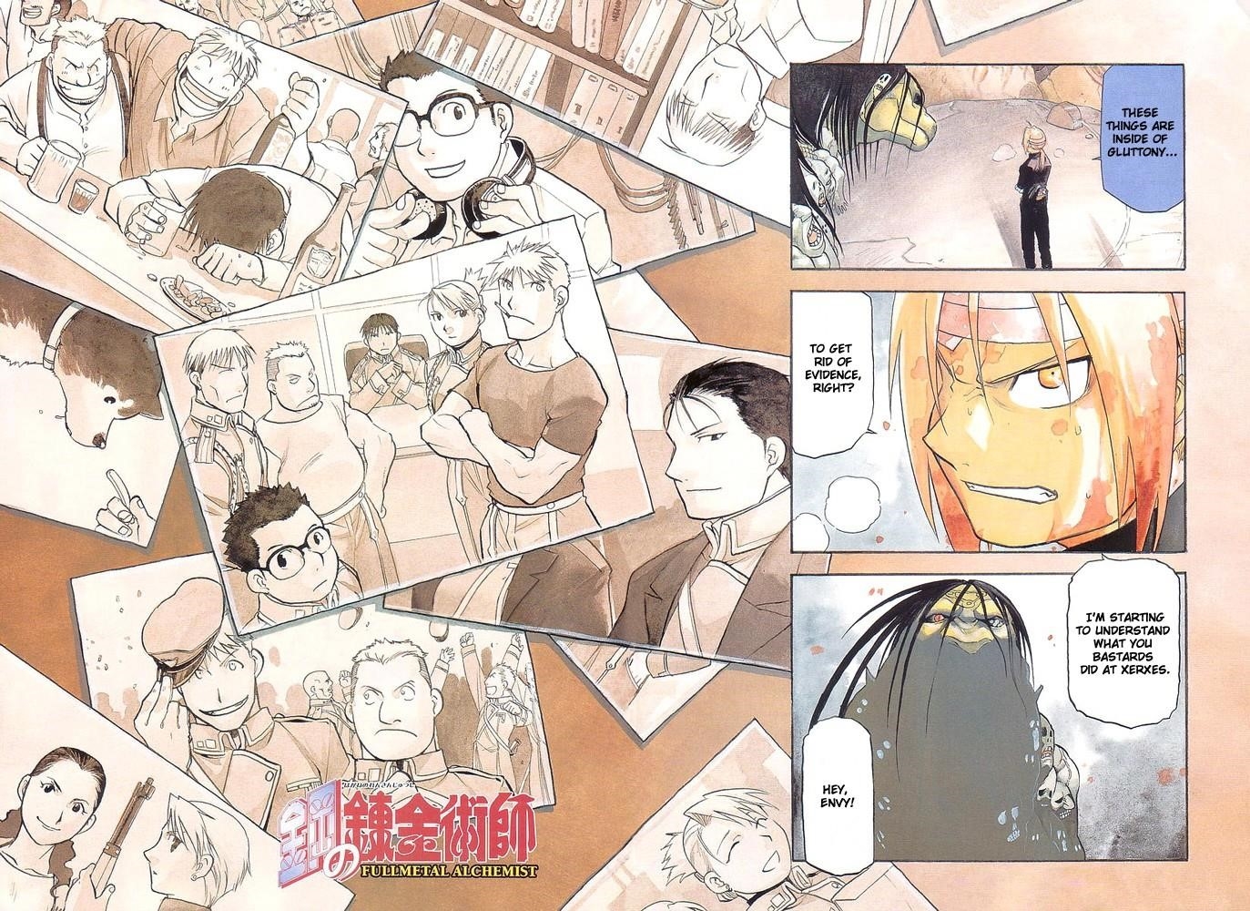 Chapter 53 Image(3)