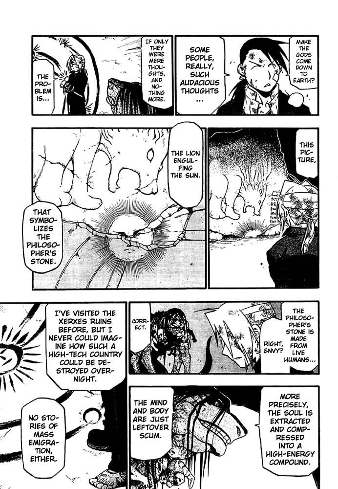 Chapter 53 Image(20)