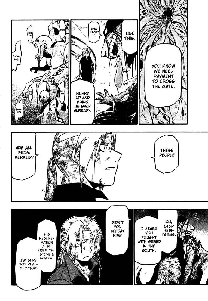 Chapter 53 Image(23)