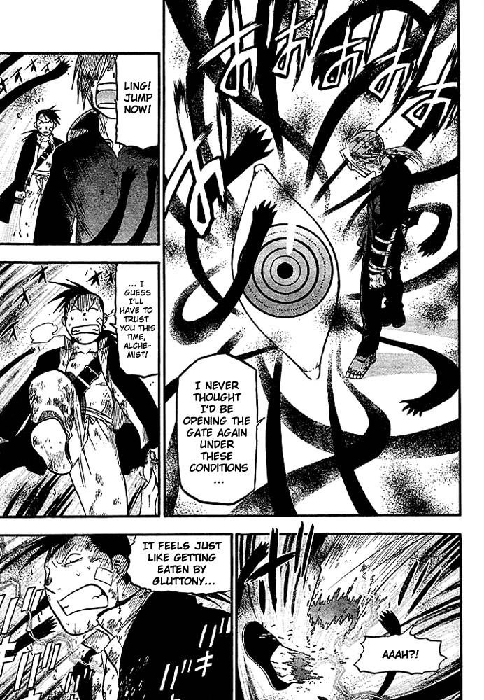 Chapter 53 Image(28)