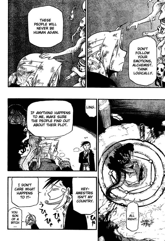 Chapter 53 Image(25)