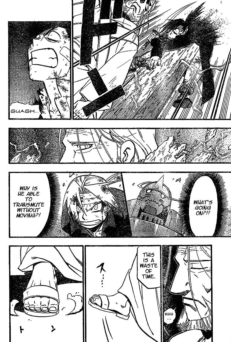 Chapter 54 Image(17)