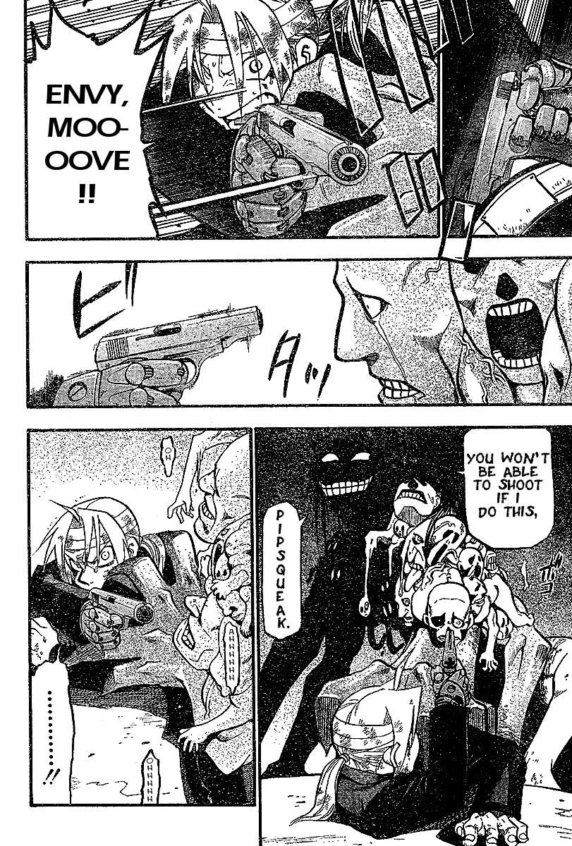 Chapter 54 Image(33)