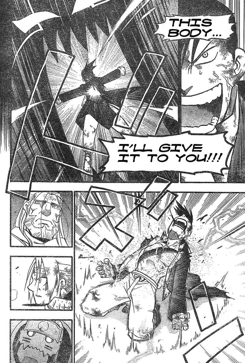 Chapter 54 Image(39)