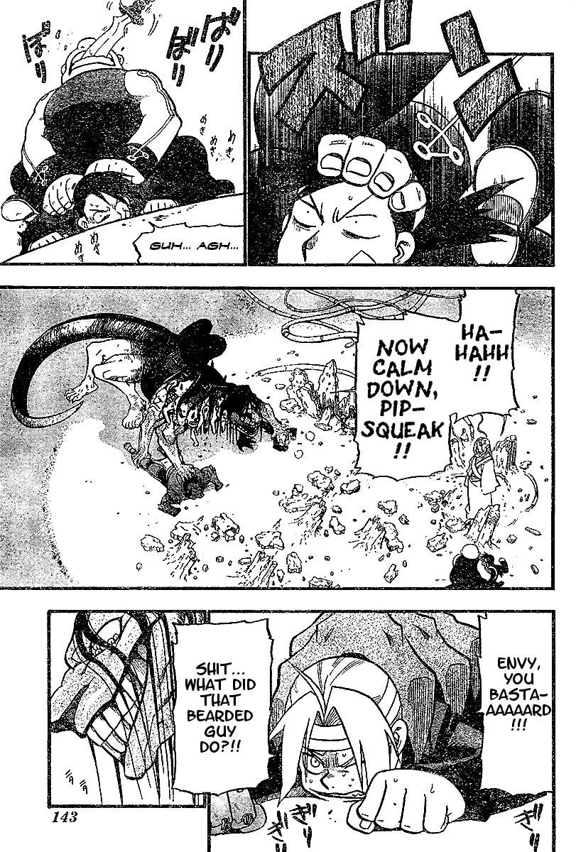 Chapter 54 Image(24)