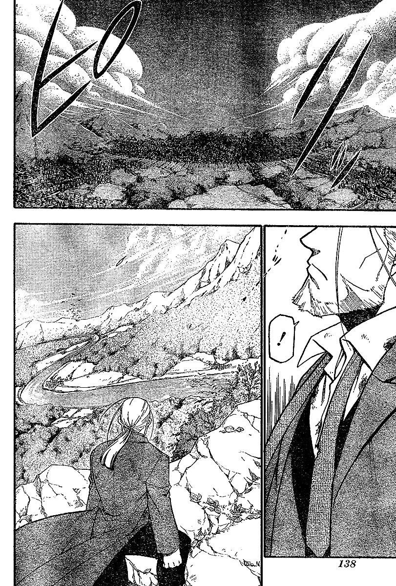 Chapter 54 Image(19)