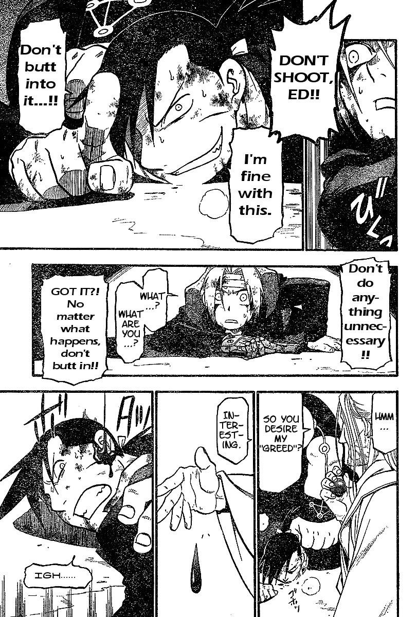 Chapter 54 Image(34)