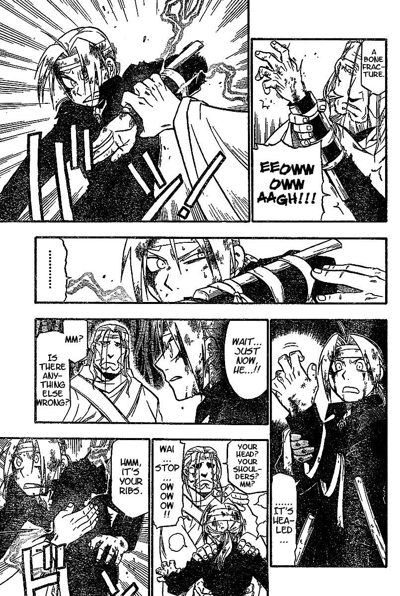 Chapter 54 Image(7)