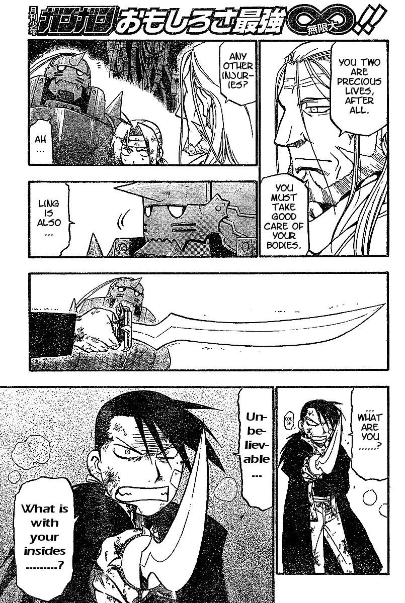 Chapter 54 Image(9)
