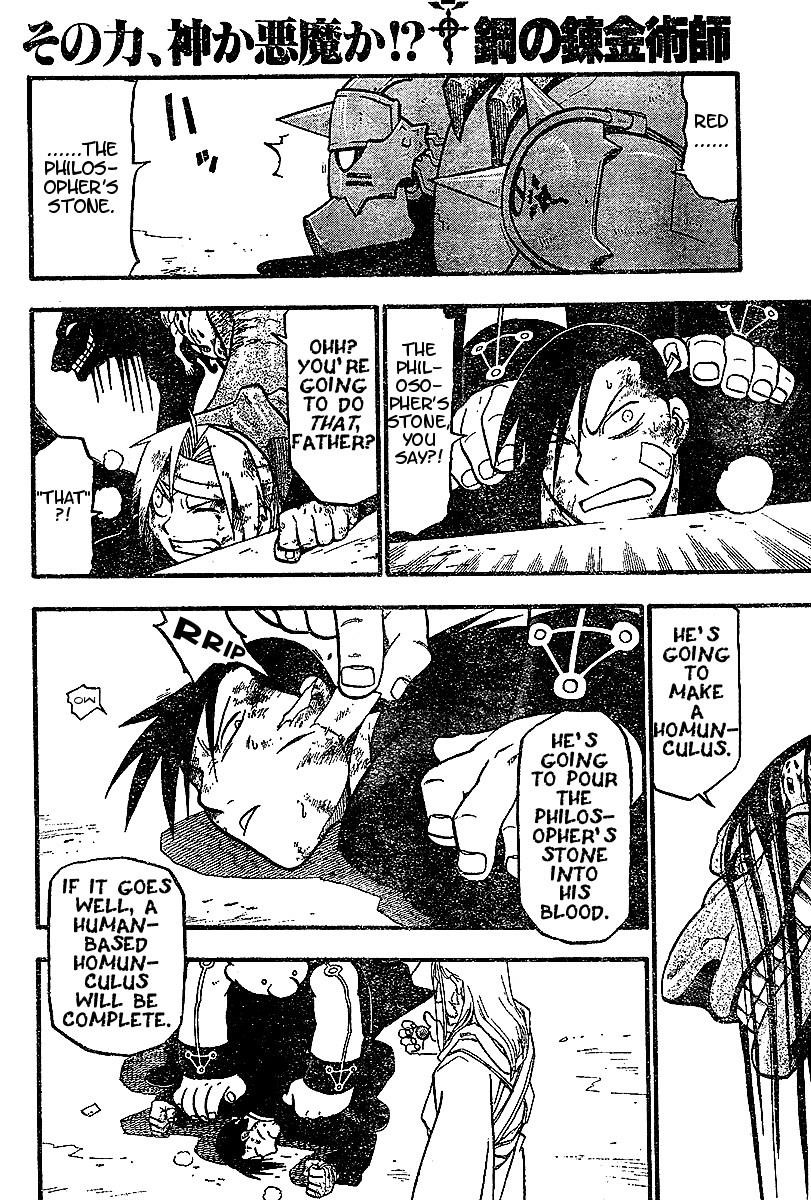 Chapter 54 Image(29)